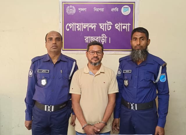 গোয়ালন্দে ছাত্র আন্দোলনে হামলার মামলায় আ.লীগ নেতা গ্রেফতার