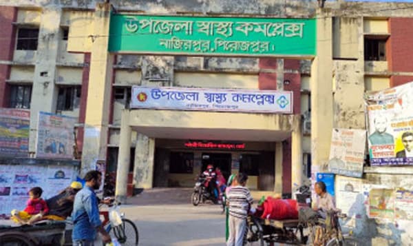 নাজিরপুরে শশুরকে দাফন করতে গিয়ে জামাতার মৃত্যু