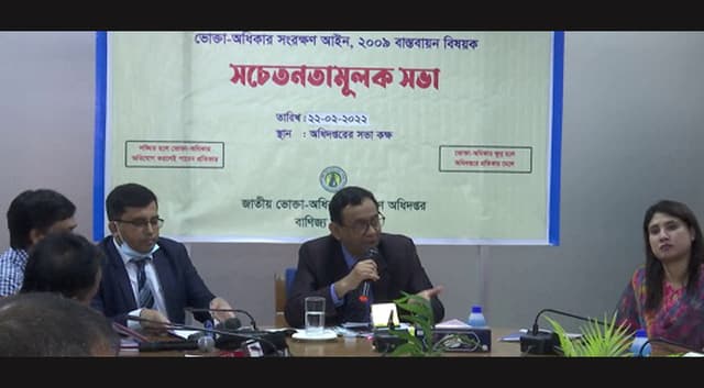 পরিবহনে চাঁদাবাজি বন্ধ হলে কমবে নিত্যপণ্যের দাম