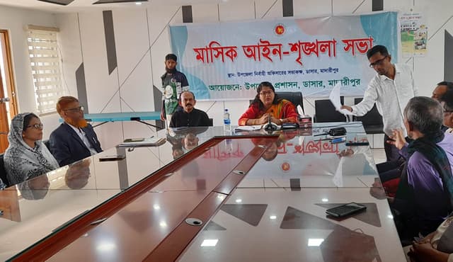 ডাসারে মাসিক আইনশৃঙ্খলা সভা অনুষ্ঠিত