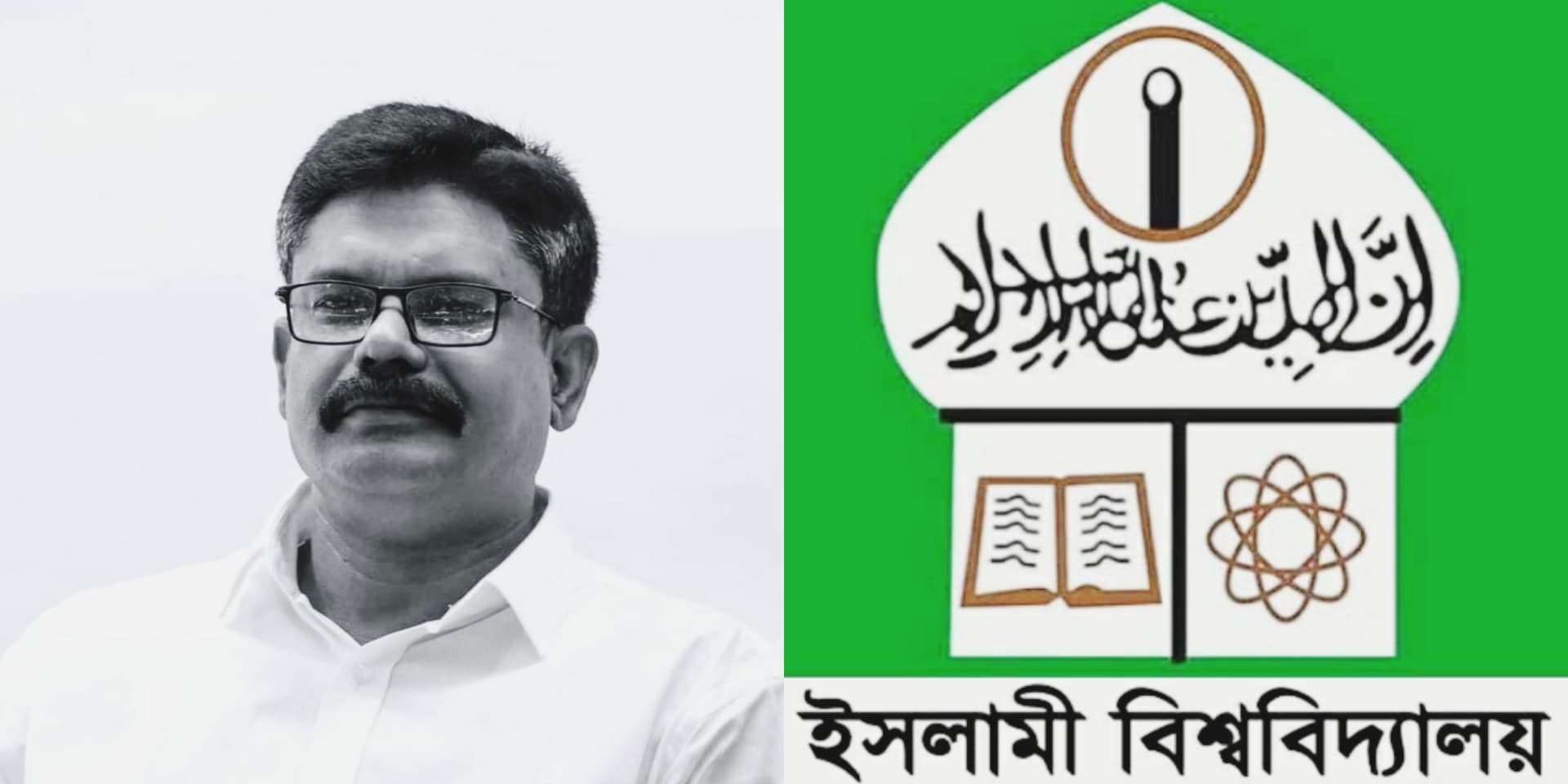করোনায় মারা গেছেন ইবির ছাত্র উপদেষ্টা