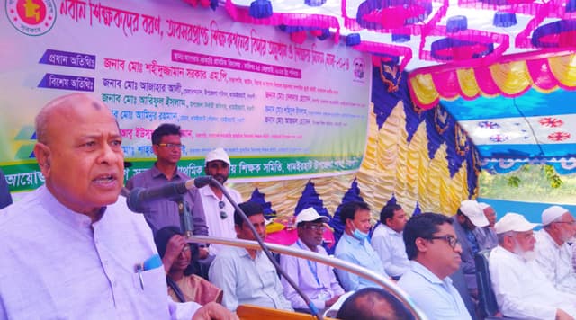 শিক্ষকরাই পারে উন্নত জাতি গঠন করতে: শহীদুজ্জামান এমপি