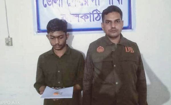 ঝালকাঠিতে অর্ধশত ইয়াবাসহ যুবক আটক