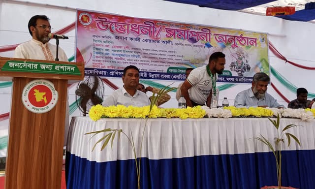গোয়ালন্দে দিনব্যাপী প্রাণিসম্পদ প্রদর্শনী মেলা অনুষ্ঠিত