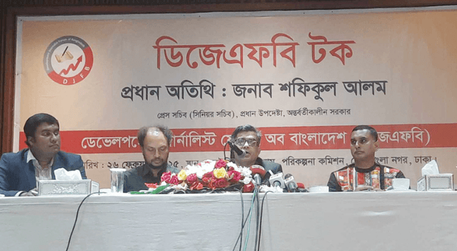 ছয় মাসে অর্থনীতির ঘুরে দাঁড়ানো মিরাকল: প্রেস সচিব