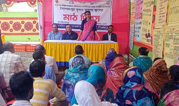 কাউখালীতে কৃষি ব্যবসা স্কুলের মাঠ দিবস অনুষ্ঠিত