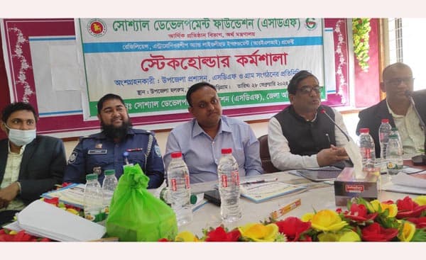 ভূরুঙ্গামারীতে আরইএলআই প্রজেক্ট স্টেকহোল্ডার কর্মশালা