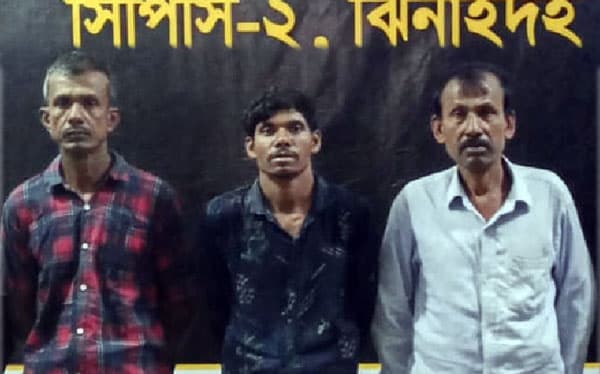 ঝিনাইদহে র‌্যাবের যৌথ অভিযানে তিন মানব পাচারকারী আটক