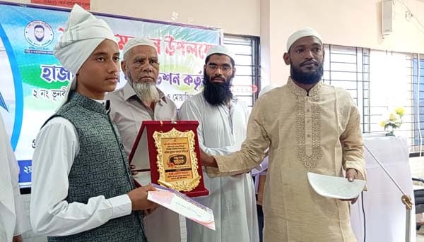 শ্রীমঙ্গলে রমজান উপলক্ষে ইমাম-মুয়াজ্জিনদের মাঝে উপহার বিতরণ