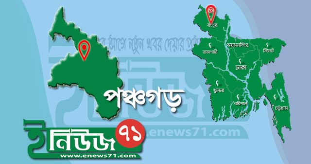 পঞ্চগড়ে মুয়াজ্জিনের ঝুলন্ত মরদেহ উদ্ধার