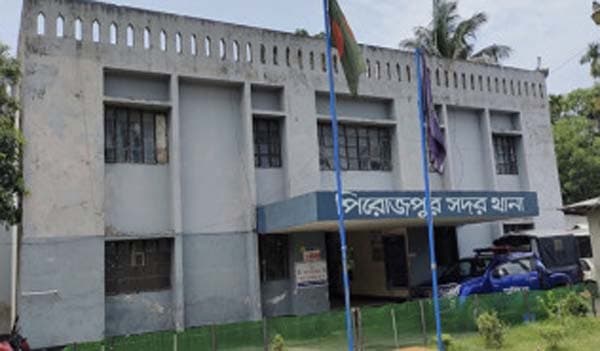 পিরোজপুরে ইঁদুর মারার বৈদ্যুতিক ফাঁদে কৃষকের মৃত্যু
