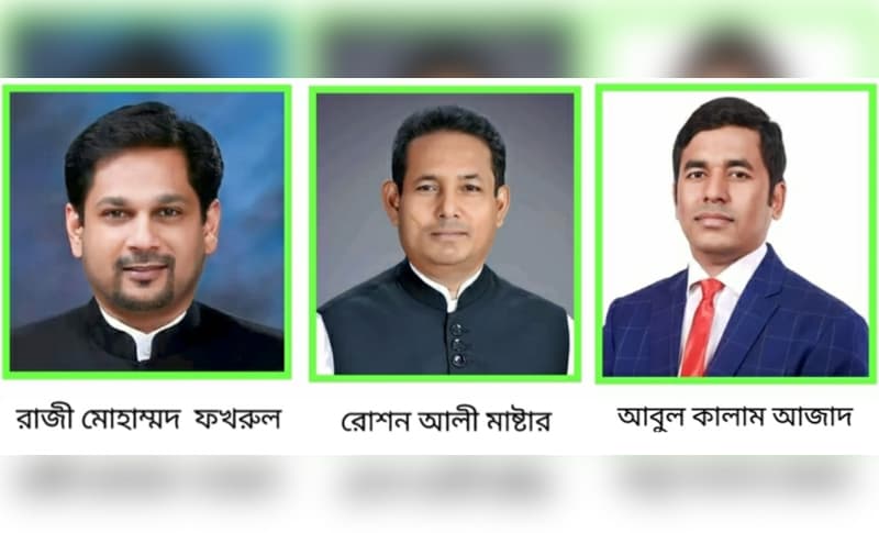 ঐতিহাসিক ৭মার্চকে ঘিরে তিন ভাগে বিভক্ত দেবীদ্বার আওয়ামীলীগ