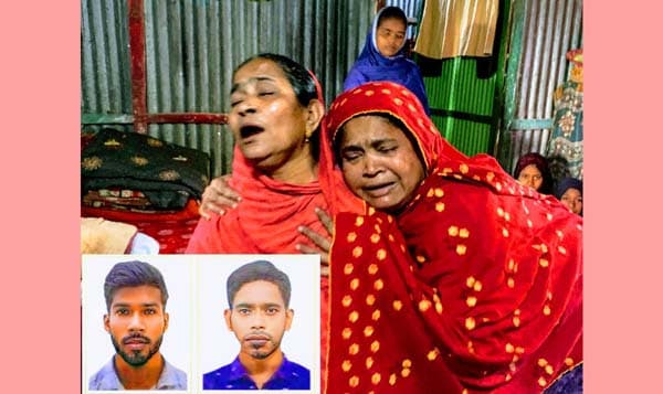 মালয়েশিয়ার জঙ্গল থেকে উদ্ধার দুই প্রবাসীর মরদেহ, বাড়িতে শোকের মাতম