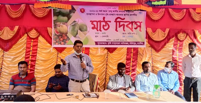 লালপুরে মাল্টা চাষে মাঠ দিবস