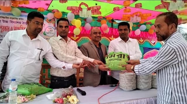 গোয়ালপাড়া উচ্চ বিদ্যালয়ে বার্ষিক ক্রীড়া প্রতিযোগিতা অনুষ্ঠিত