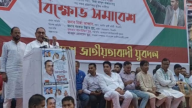 পাতানো নির্বাচনে গেলে আস্ত থাকবে না, হুমকি আব্বাসের