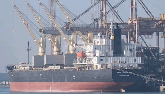 হুথিদের ক্ষেপণাস্ত্র হামলা মার্কিন জাহাজে , নিহত ৩