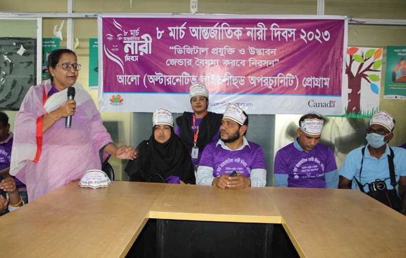 দৌলতদিয়ায় যৌনকর্মীদের নারী দিবস উদযাপন