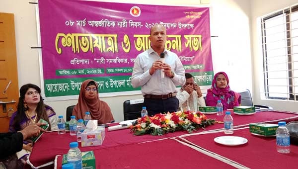 প্রধানমন্ত্রী সারা বিশ্বের মানুষের কাছে আইডল: ইউএনও