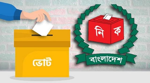 সকাল থেকে কুমিল্লা ও ময়মনসিংহ সিটিতে ভোটগ্রহণ শুরু
