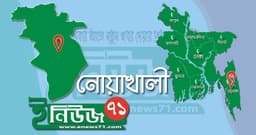 আফ্রিকায় নিজ দোকানের সামনে নোয়াখালীর যুবককে গুলি করে হত্যা