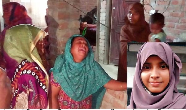 মৃত্যুর ৫ মাস পর বাড়িতে পৌছাল সৌদিতে নিহত গৃহবধুর লাশ