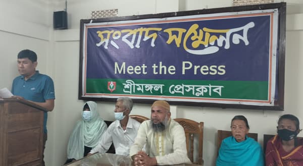 শ্রীমঙ্গল প্রেসক্লাবে পাল্টা সংবাদ সম্মেলন, ফসলাদি লুটপাট ও গাছ কর্তনের অভিযোগ