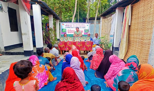 কাউখালীতে কৃষি সম্প্রসারণ অধিদপ্তরের উঠান বৈঠক অনুষ্ঠিত