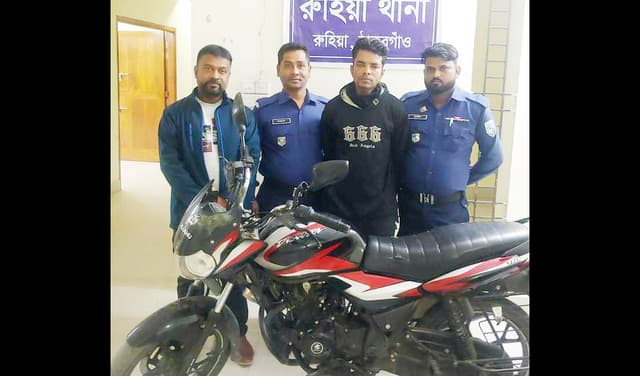 ঠাকুরগাঁওয়ে চোরাই মোটরসাইকেলসহ আটক ১