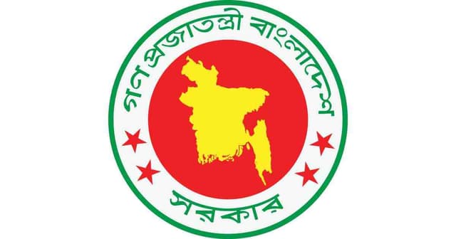 ৪১তম বিসিএস পরীক্ষা ১৯ মার্চে