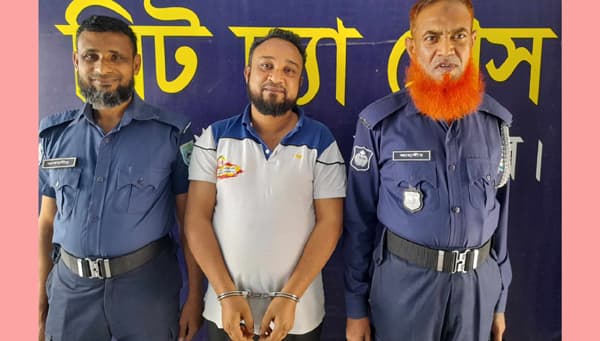 ভুয়া কাবিননামা দেখিয়ে ৩ বছর ধরে ধর্ষণ, অত:পর ...