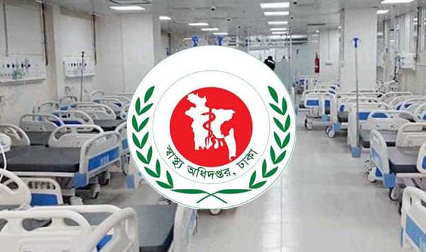 দেশের সব হাসপাতাল প্রস্তুত রাখার নির্দেশ যে কারণে