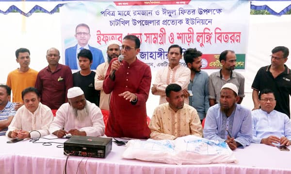 নোয়াখালীতে ৫ হাজার পরিবারের মাঝে খাদ্য সামগ্রী ও শাড়ি-লুঙ্গি বিতরণ
