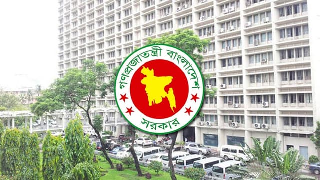 ঈদুল ফিতরে এভাবে মিলবে টানা ১০ দিনের ছুটি