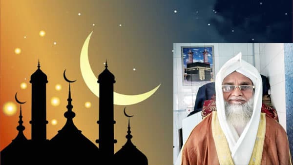 রমজান ও তারাবীহ নামাজের গুরুত্ব ও তাৎপর্য (বিষয়: যাকাত)