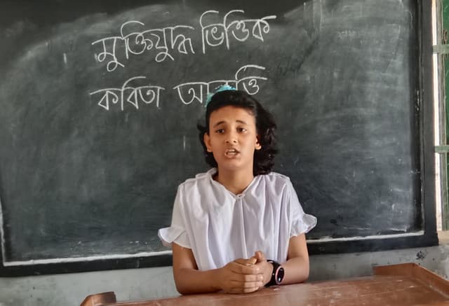 কলাপাড়ায় মুক্তিযুদ্ধ নিয়ে কবিতা আবৃত্তি প্রতিযোগিতা