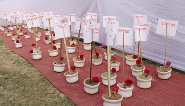 ১৩২টি গণহত্যা স্থানের মাটি সংগ্রহ করে শ্রদ্ধা