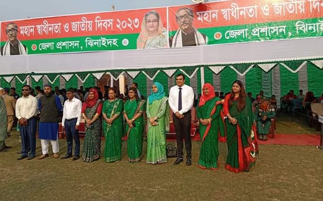 বর্ণাঢ্য আয়োজনে ঝিনাইদহে মহান স্বাধীনতা দিবস পালিত