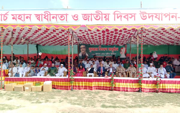 যথাযোগ্য মর্যাদায় সরাইলে মহান স্বাধীনতা দিবস পালিত