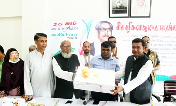 কাউখালীতে বীর মুক্তিযোদ্ধাদের সংবর্ধনা