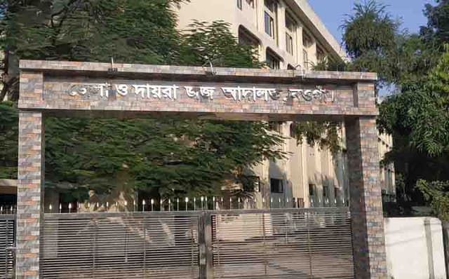 মিথ্যা ধর্ষণ মামলা করায় স্বামী-স্ত্রীকে ৫ বছর কারাদণ্ড