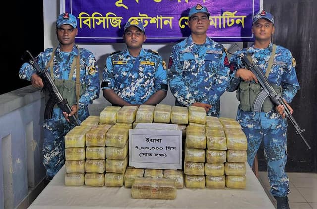 কক্সবাজারে কোস্টগার্ডের অভিযানে ৭ লাখ ইয়াবা জব্দ