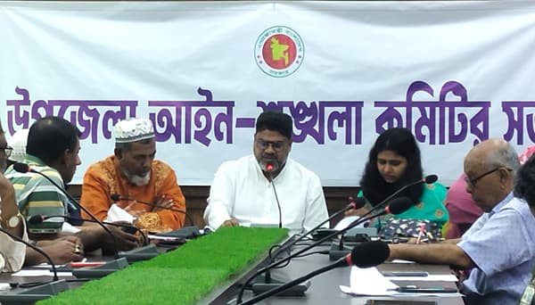 আত্রাইয়ে পহেলা বৈশাখ উদযাপনে প্রস্তুতি সভা