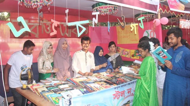 ইসলামী বিশ্ববিদ্যালয়ে মুজিববর্ষ বইমেলা শুরু
