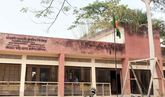 পাঁচবিবিতে সরকারী প্রাথমিক বিদ্যালয়ে বেহাল শিক্ষা ব্যবস্থা