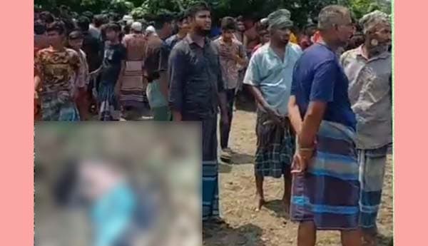 কালকিনিতে বোরকাপড়া অবস্থায় অজ্ঞাত যুবকের লাশ উদ্ধার