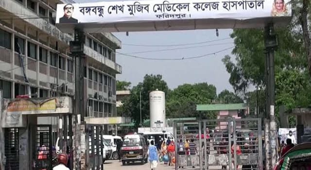 স্ত্রীর সঙ্গে পরকীয়া, বন্ধুর মুখে এসিড নিক্ষেপ
