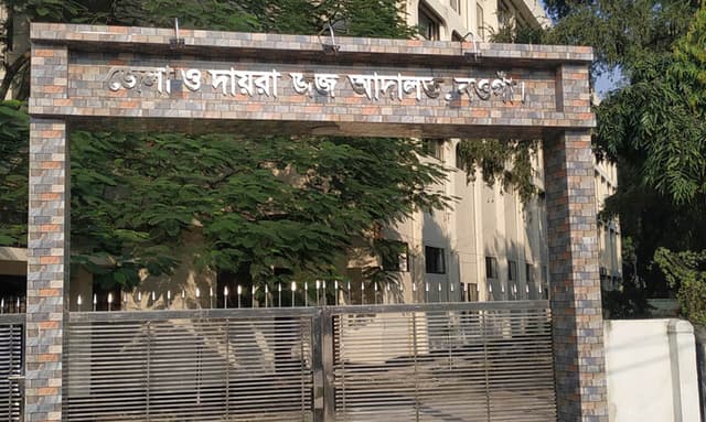 নওগাঁয় মাদক মামলায় একজনের ১০ বছর সশ্রম কারাদন্ড
