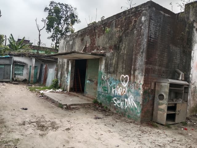 সরাইলে বিএডিসি'র বীজ গুদাম ভাড়া দিয়ে , ভাড়া নেন বিকাশে !