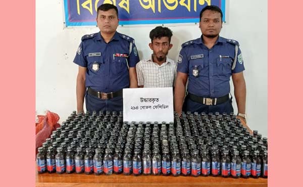 ভূরুঙ্গামারীতে ২৯৪ বোতল ফেন্সিডিল উদ্ধার,  গ্রেফতার ১